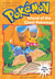 Island of the Giant Pokemon (Pokemon Chapter Book, #2)