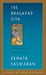 The Bhagavad Gita (Paperback)