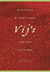 Vij's: Elegant and Inspired Indian Cuisine