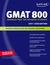 GMAT 800, advanced prep for advanced students