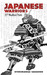 Japanese Warriors by Gyokuransai Sadahide Japanese Warriors by Gyokuransai Sadahide