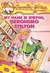 My Name Is Stilton, Geronim...