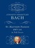 St. Matthew Passion, BWV 24...