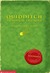 Quidditch Through the Ages (Paperback)