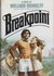 Breakpoint: A Novel