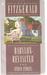 Babylon Revisited And Other Stories (Paperback)