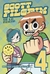 Scott Pilgrim se lo monta (Scott Pilgrim #4)