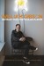Distrust That Particular Flavor (Paperback)