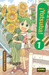 ¡Yotsuba! 1 (Paperback)