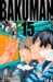 Bakuman, Volume 15 by Tsugumi Ohba