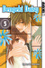 Dengeki Daisy 05 (Dengeki Daisy, #5)