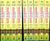 The Translation of the Meanings of Sahih Al-Bukhari - Arabic-English (9 Volumes)
