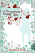 Aschenputtels letzter Tanz by Kathleen Weise