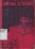 Bung Karno (Hardcover)