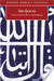 The Qur'an (Oxford World's Classics)