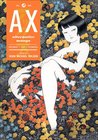Ax Volume 1: A Collection of Alternative Manga