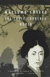 Natsume Soseki sanshiro Natsume Soseki sanshiro
