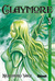 Claymore #3: La sonriente Theresa (Paperback)