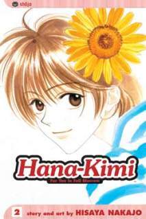 Hana-Kimi, Vol. 2 (Hana-Kimi, #2)
