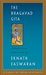 The Bhagavad Gita (Kindle Edition)