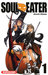 Soul Eater, Tome 1 (Mass Market Paperback)