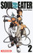 Soul Eater, Tome 2 (Mass Market Paperback)