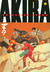 Akira, Vol. 6 (Paperback)
