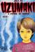 Uzumaki, Vol. 3 (Paperback)