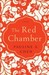 The Red Chamber (ebook)