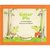 Gator Pie by Louise Mathews Gator Pie by Louise Mathews