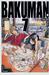 Bakuman, Tome 7 (Poche)