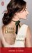 L'idéaliste (Trois destinées, #3)