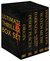 Ultimate Thriller Box Set (Kindle Edition)