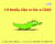 I'd Really Like to Eat a Child (Paperback)