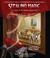 Stealing Magic: A Sixty-Eight Rooms Adventure (Audiobook)