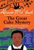 The Great Cake Mystery: Precious Ramotswe's Very First Case (Paperback)