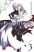 Pandora Hearts, #3 (Paperback)