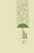 In This Thin Rain by Nelson Ball In This Thin Rain by Nelson Ball
