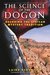 Science of the Dogon: Decoding the African Mystery Tradition (ebook)