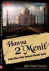 Hanya 2 Menit: Anda Bisa Tahu Potensi Rezeki Anda