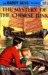 The Mystery of the Chinese ...