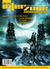 Interzone 238