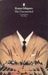 The Unconsoled (Paperback)