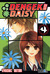 Dengeki Daisy, Vol. 4 (Dengeki Daisy, #4)