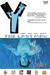 Y The Last Man, Vol. 4 Safeword