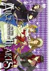 Alice in the Country of Hearts, Vol. 2 by QuinRose Alice in the Country of Hearts, Vol. 2 by QuinRose