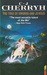 The Tree Of Swords and Jewels (Arafel, #2)