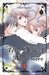 After School Nightmare 01 (Paperback)