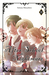 After School Nightmare 10 (Paperback)