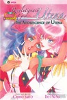 Revolutionary Girl Utena by Chiho Saitou Revolutionary Girl Utena by Chiho Saitou